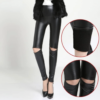 Skinny Faux Leather Leggings