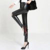 Skinny Faux Leather Leggings