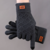 Top Touch Screen Wool Gloves