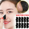 Nose Blackhead Sticker