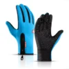 Unisex Touch Screen Winter Gloves