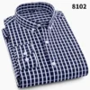 Soft Comfortable Fashion Brand Shirt