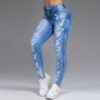 Stretch Ripped Skinny Denim Jean