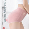 Cotton Comfort Briefs - Enenesis