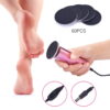 Electric Pedicure Tools