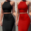 Bodycon Skirt Suit- 2 PCS