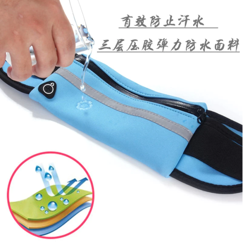 Waterproof Running Waist Bag