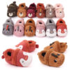 Adorable Baby Shoes - Enenesis