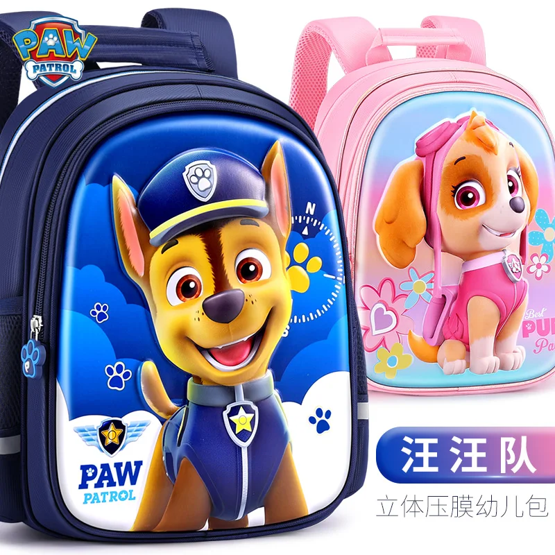 Kid's Animal Figure Toy Backpack