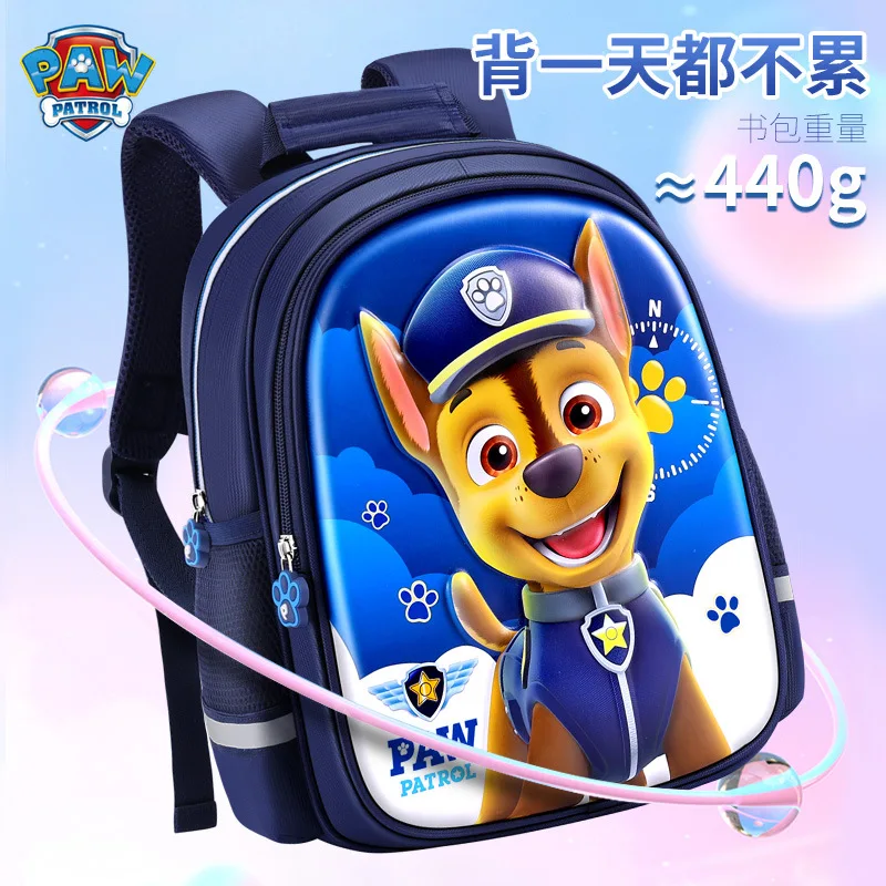 Kid's Animal Figure Toy Backpack