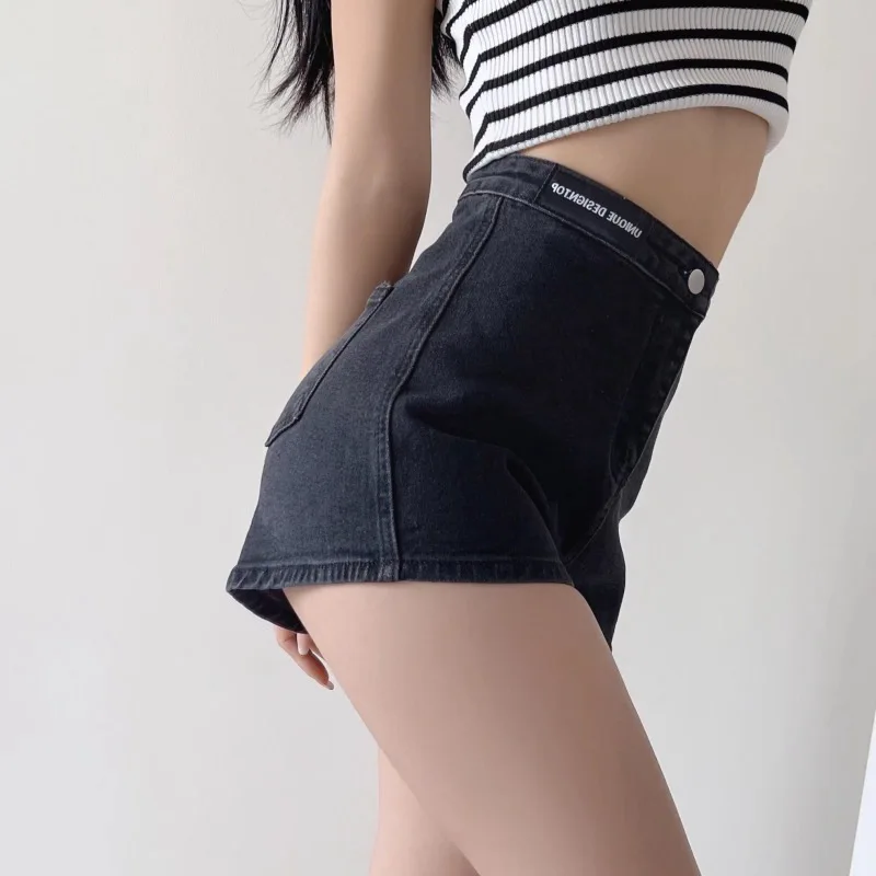 Chic Slim Fit Design Shorts