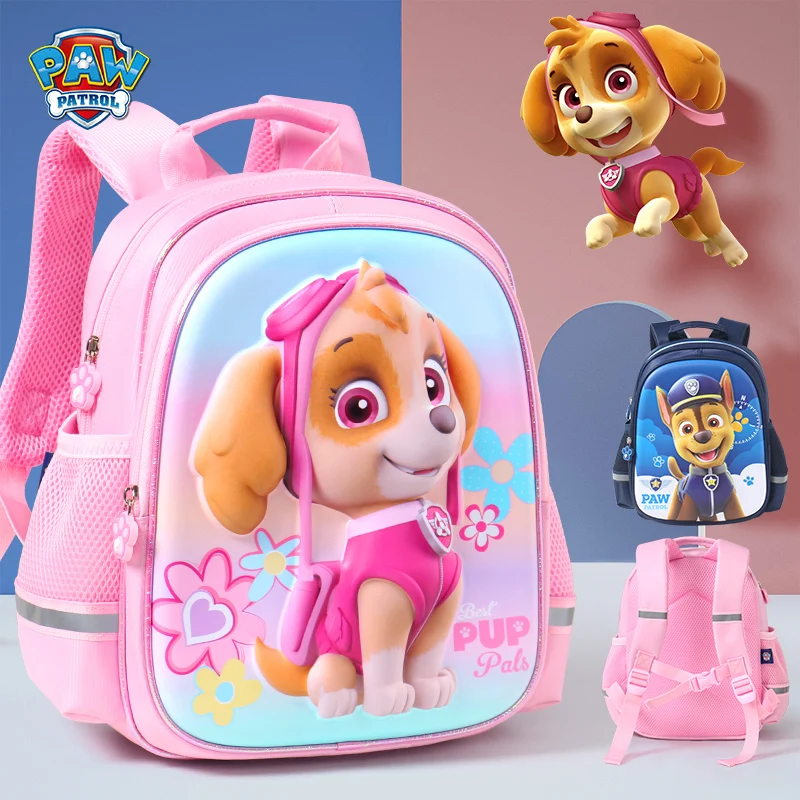 Kid's Animal Figure Toy Backpack