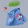 Baby Unisex Denim Jacket - Enenesis