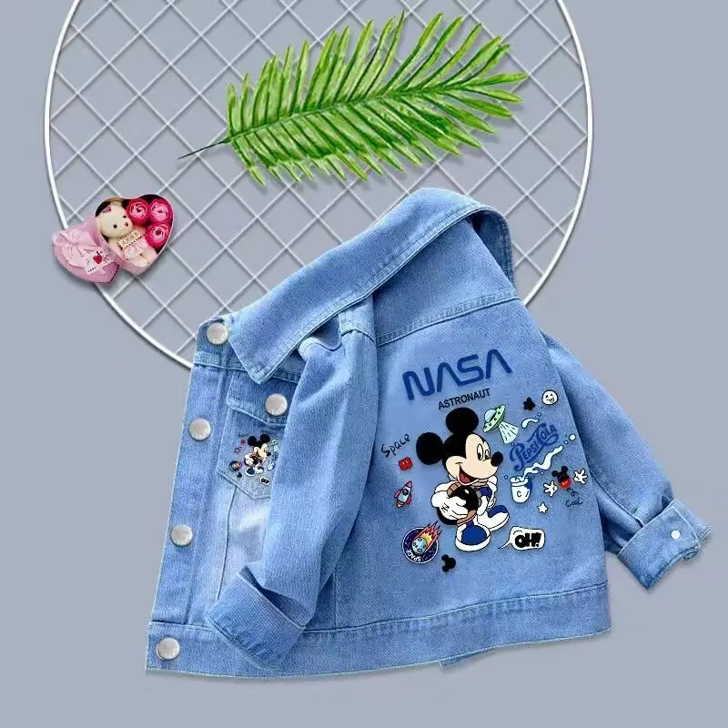 Baby Unisex Denim Jacket