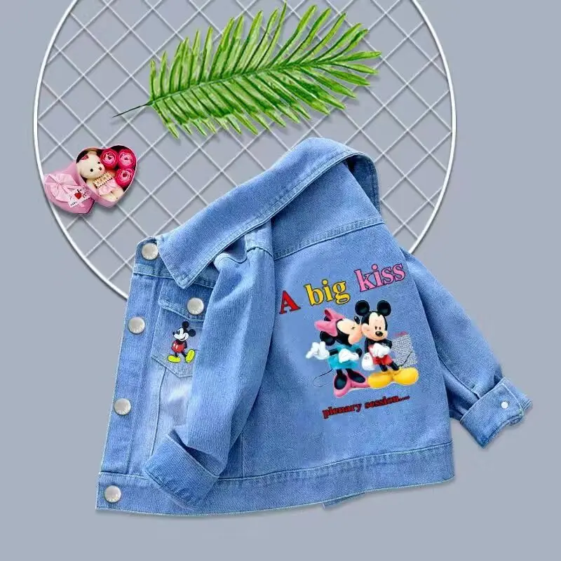 Baby Unisex Denim Jacket