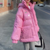 Windproof Warm Winter Cotton Jacket